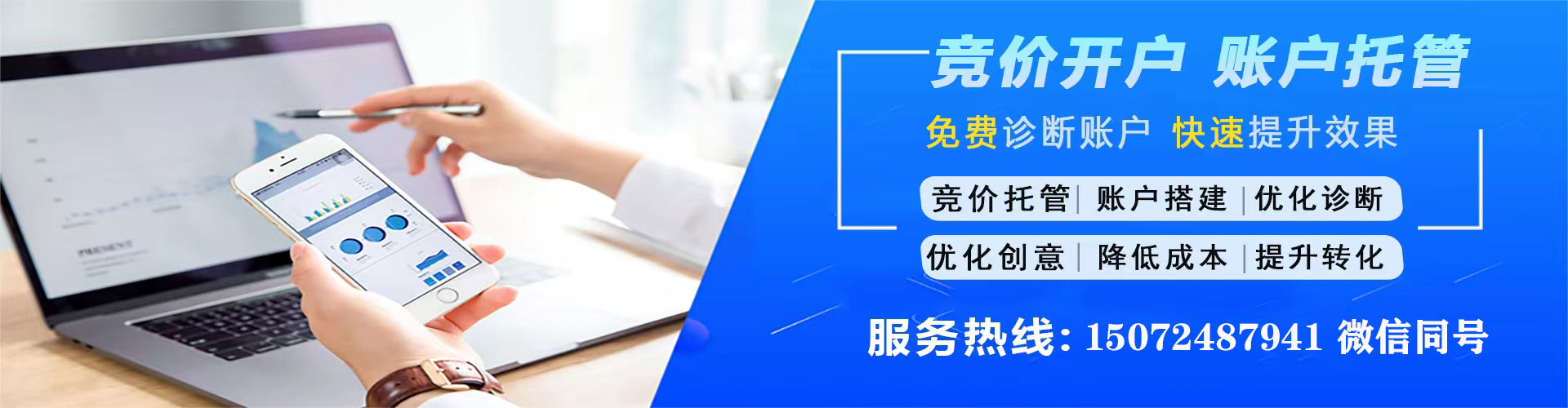 浔阳朋友圈信息流